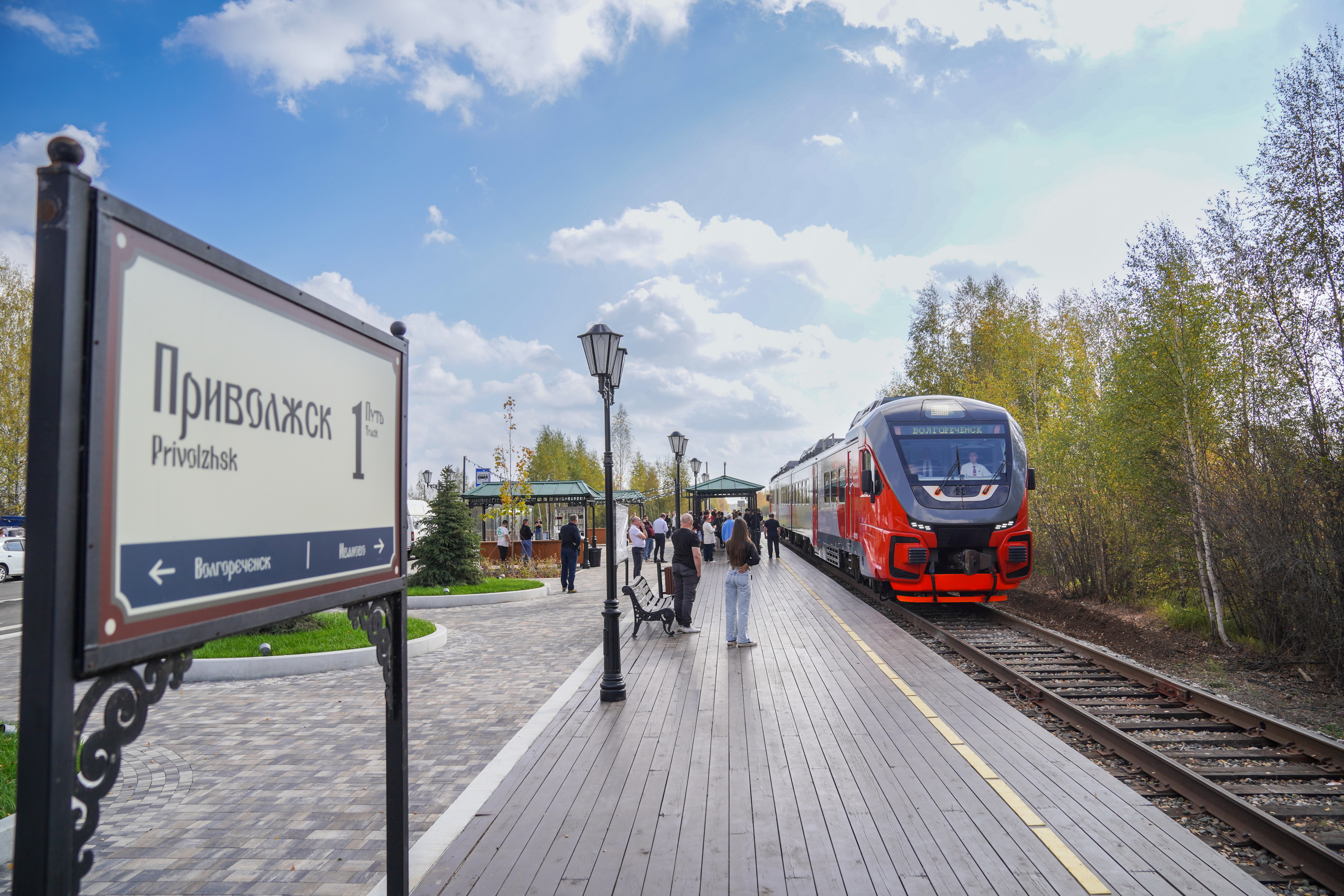 Приволжск и Волгореченск связали с городом Иваново комфортными «Орланами».