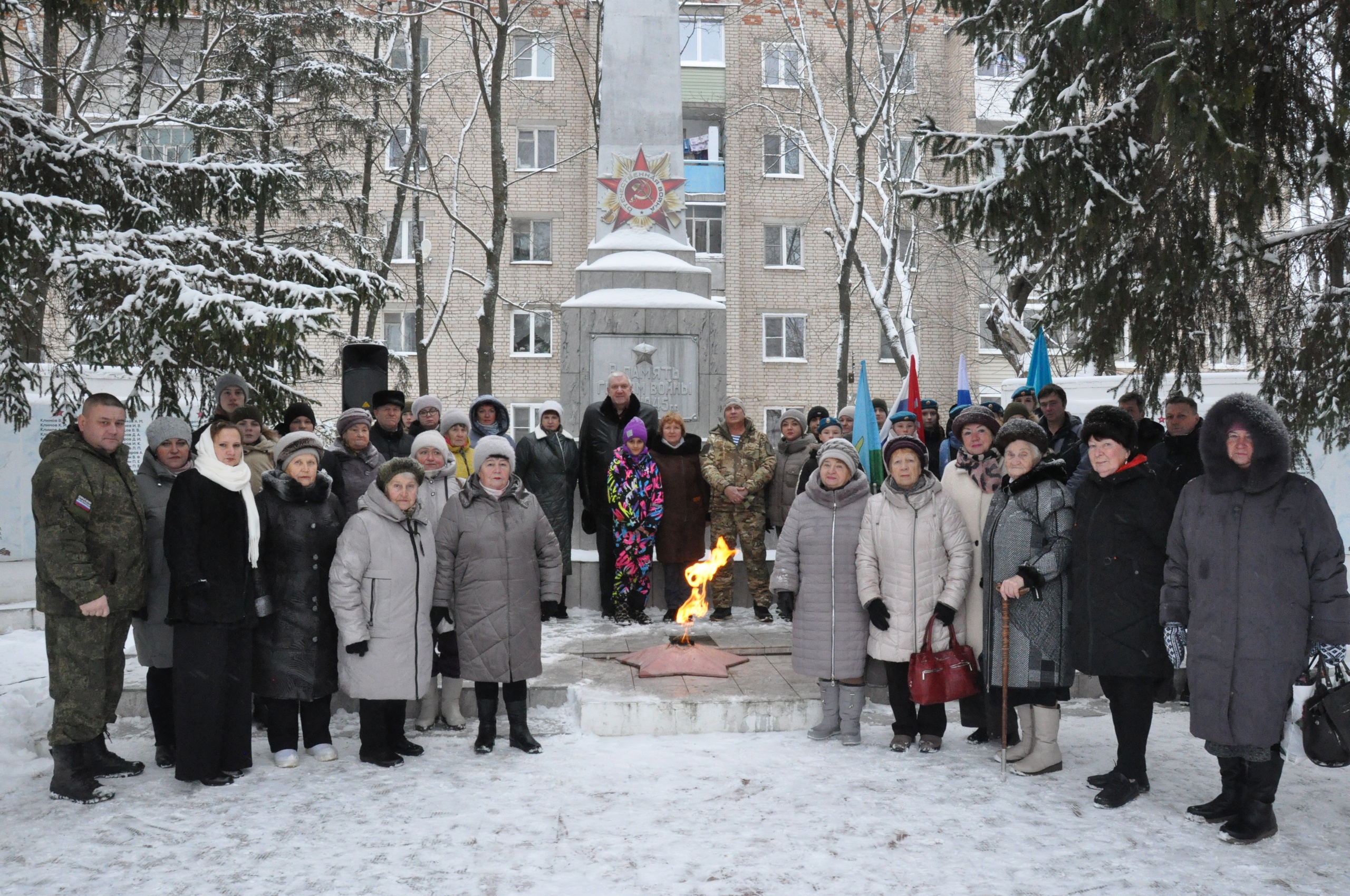 Памятные мероприятия.