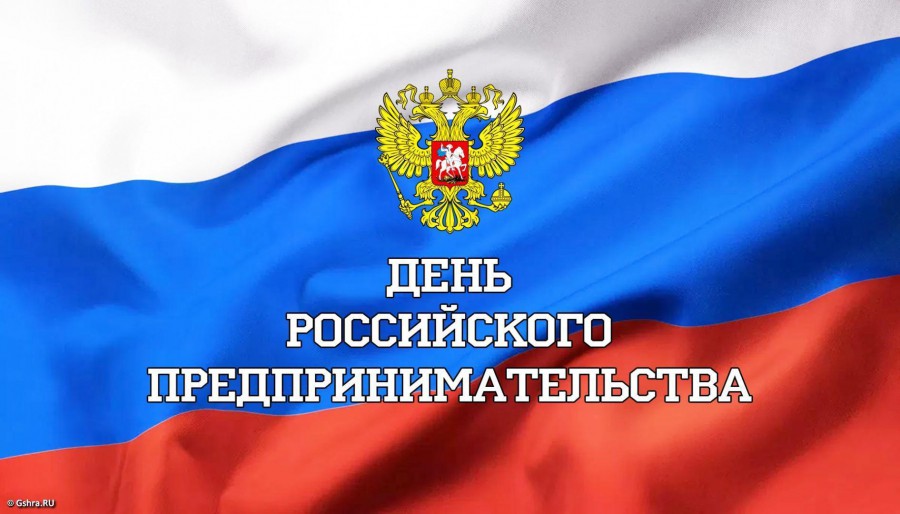 Уважаемые жители, гости и предприниматели Приволжского муниципального района!.