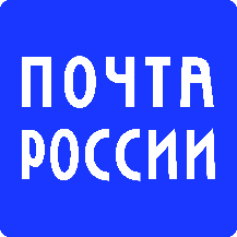 Сервисы Почты России, которые помогают пожилым людям.