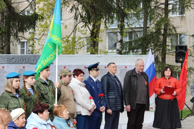 9 мая состоялся митинг у Обелиска Славы, посвященный 80-й годовщине со Дня Победы нашего народа в Великой Отечественной войне..