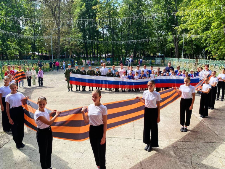 ДУША РОССИИ - В СИМВОЛЕ ЕЕ!. ДУША РОССИИ - В СИМВОЛЕ ЕЕ!.