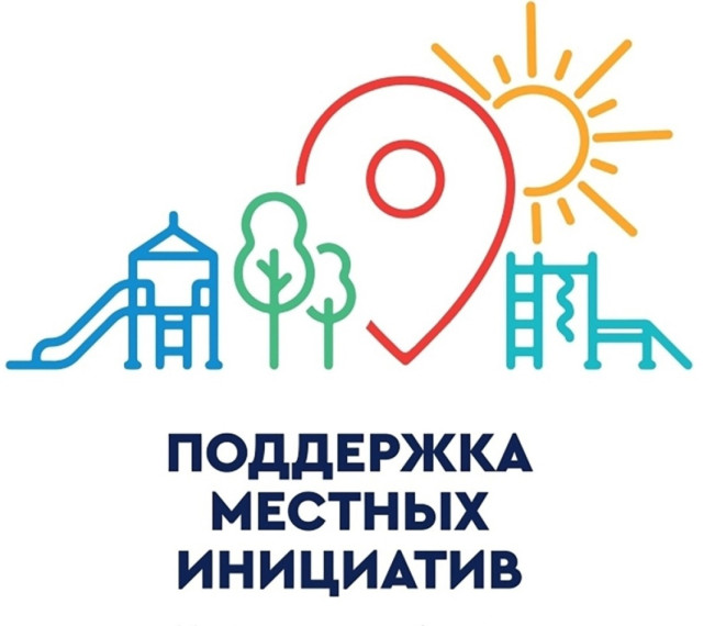 Активное развитие ТОСов!. Активное развитие ТОСов!.