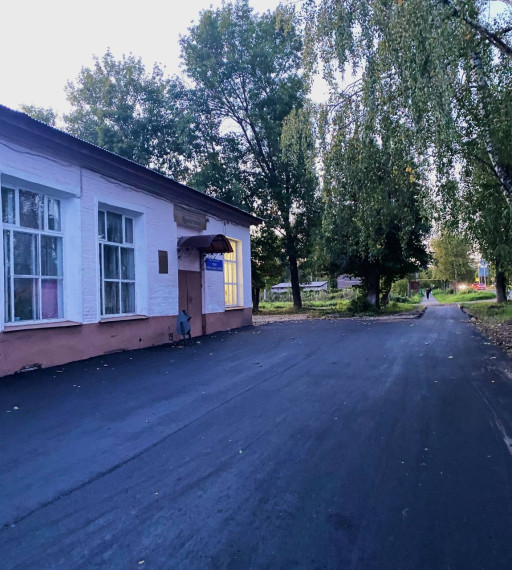 Дорожные работы.. Дорожные работы..