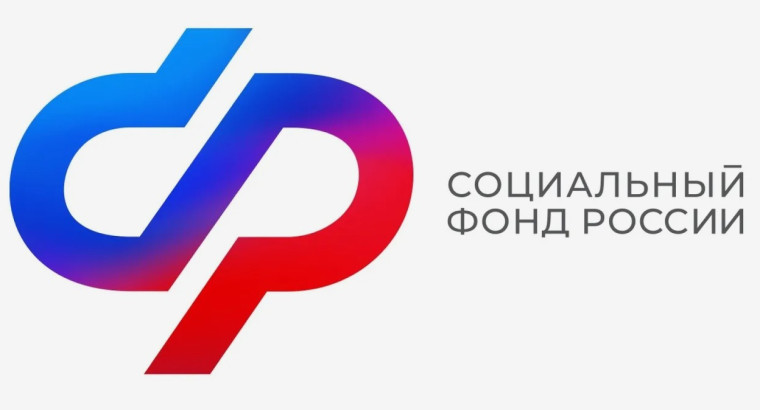 Федеральным льготникам Приволжского района необходимо определиться со способом получения набора социальных услуг до 1 октября. Федеральным льготникам Приволжского района необходимо определиться со способом получения набора социальных услуг до 1 октября.