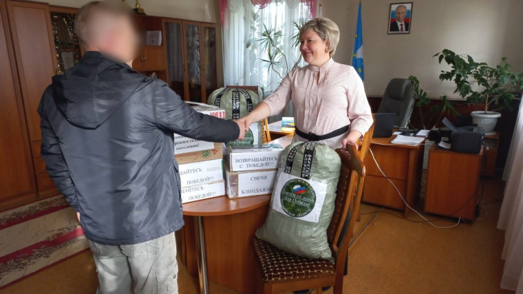 ВМЕСТЕ К ПОБЕДЕ!. ВМЕСТЕ К ПОБЕДЕ!.