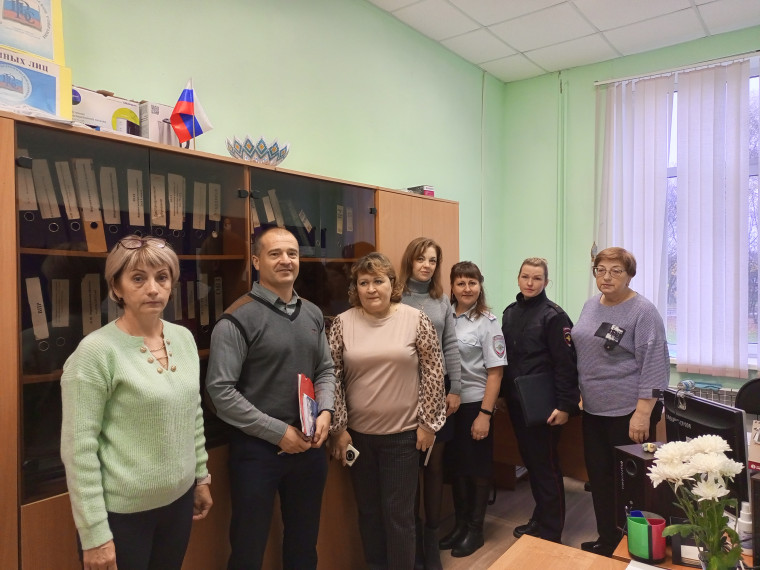 Единый день профилактики. Единый день профилактики.