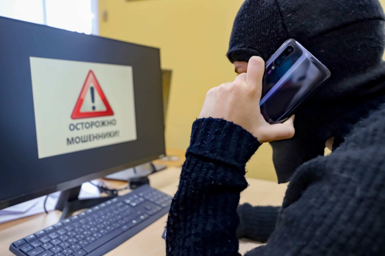 Внимание! Мошенники! ОМВД России по Приволжскому району предупреждает!. Внимание! Мошенники! ОМВД России по Приволжскому району предупреждает!.