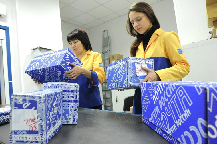 Почта России напоминает жителям Ивановской области о сервисах, которые помогут сэкономить время. Почта России напоминает жителям Ивановской области о сервисах, которые помогут сэкономить время.