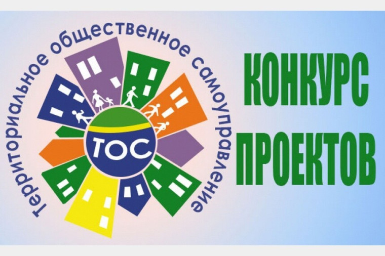 💥‼Внимание! Конкурс!. 💥‼Внимание! Конкурс!.