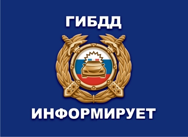 Госавтоинспекция по Приволжскому району информирует о работе РЭГ в предстоящие выходные (праздничные) дни. Госавтоинспекция по Приволжскому району информирует о работе РЭГ в предстоящие выходные (праздничные) дни.