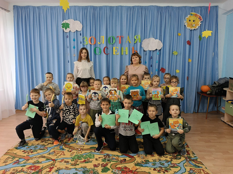 «Путешествие в страну мультфильмов».. «Путешествие в страну мультфильмов»..