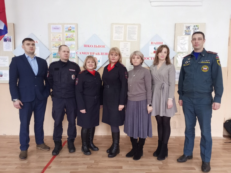 Единый день профилактики. Единый день профилактики.