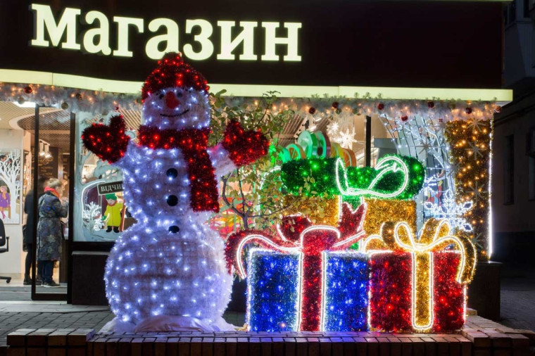 Внимание! Конкурс!. Внимание! Конкурс!.