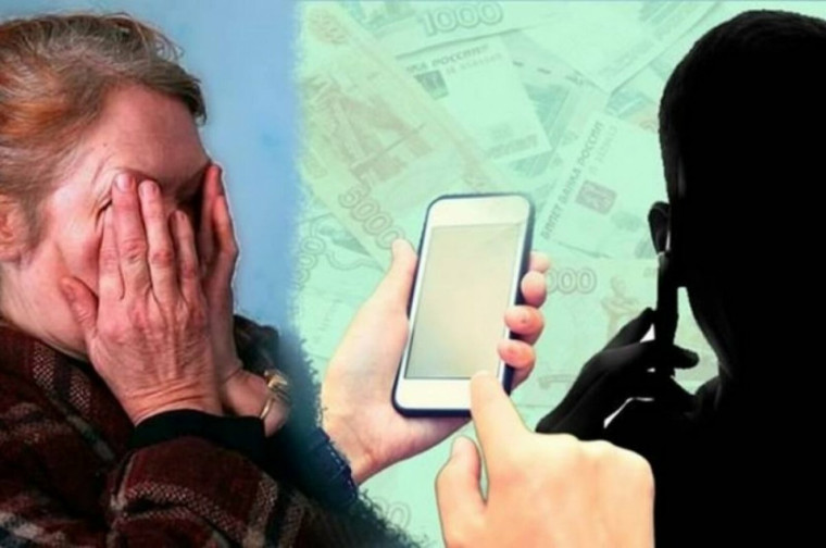 Ивановское Отделение Социального фонда напоминает о мерах предосторожности, которые помогут избежать уловок мошенников. Ивановское Отделение Социального фонда напоминает о мерах предосторожности, которые помогут избежать уловок мошенников.