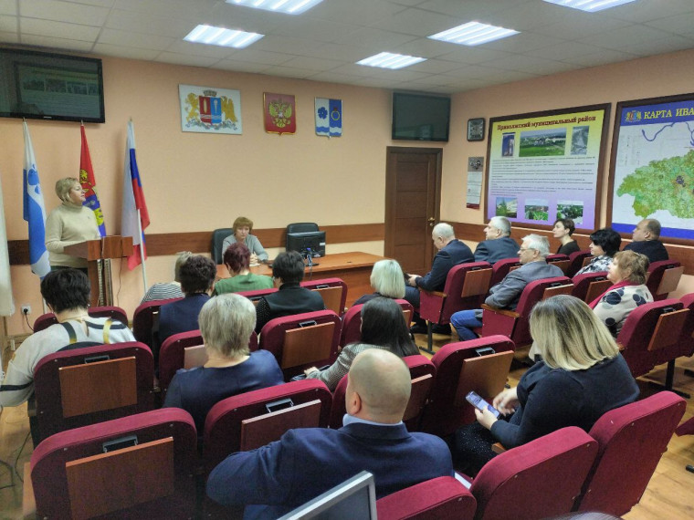 В администрации Приволжского муниципального района прошло совещание по противодействию коррупции. В администрации Приволжского муниципального района прошло совещание по противодействию коррупции.