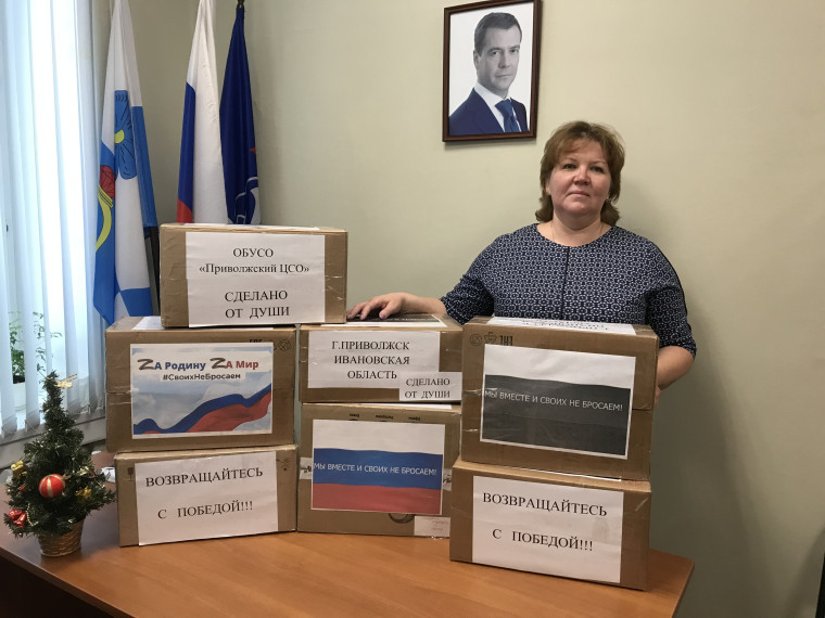 В Приволжскую общественную приемную, которая входит в состав районного Волонтерского штаба «Мы Вместе», поступила очередная партия гуманитарной помощи.. В Приволжскую общественную приемную, которая входит в состав районного Волонтерского штаба «Мы Вместе», поступила очередная партия гуманитарной помощи..