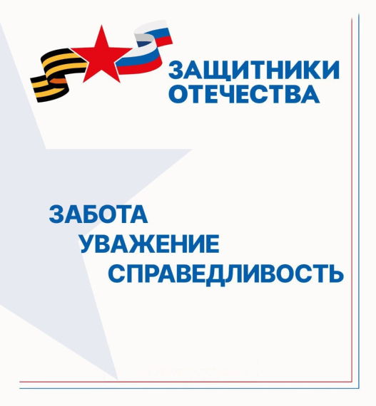 Стали добрыми друзьями.. Стали добрыми друзьями..