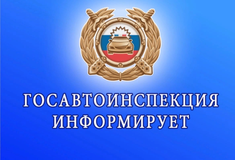Действие истекающих в 2024 и 2025 годах водительских удостоверений продлили на три года. Действие истекающих в 2024 и 2025 годах водительских удостоверений продлили на три года.