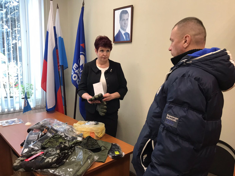 Каждый вносит свой вклад в общее дело. Мы вместе. Каждый вносит свой вклад в общее дело. Мы вместе.