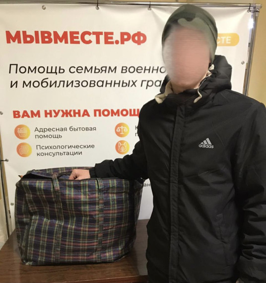 Быть одним целым. Мы вместе.. Быть одним целым. Мы вместе..