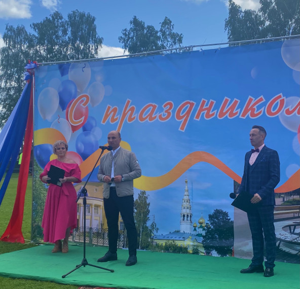 Межмуниципальное сотрудничество.. Межмуниципальное сотрудничество..