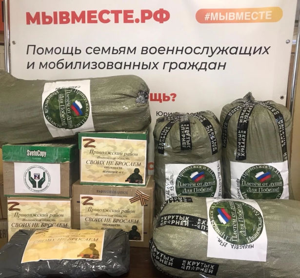ПоддЕРжка 98 ВДВ!. ПоддЕРжка 98 ВДВ!.