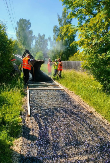 Дорожные работы.. Дорожные работы..