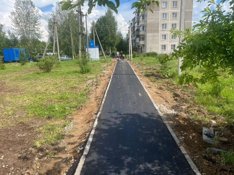 Ремонт дорог.. Ремонт дорог..