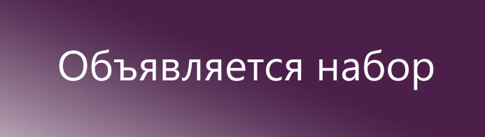 Важная информация. Важная информация.