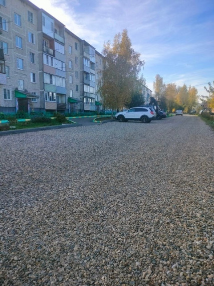 Ремонт дорог продолжается.. Ремонт дорог продолжается..