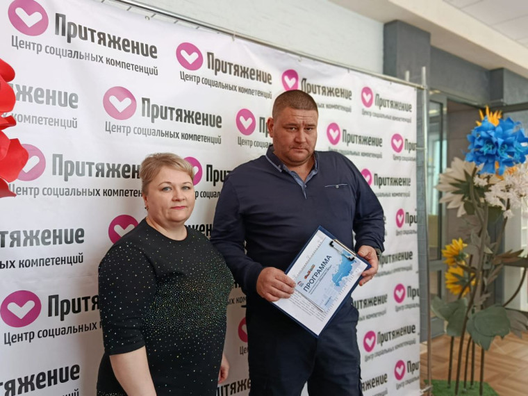 Региональный форум лидеров местного самоуправления "Единство СВОИх".. Региональный форум лидеров местного самоуправления "Единство СВОИх"..