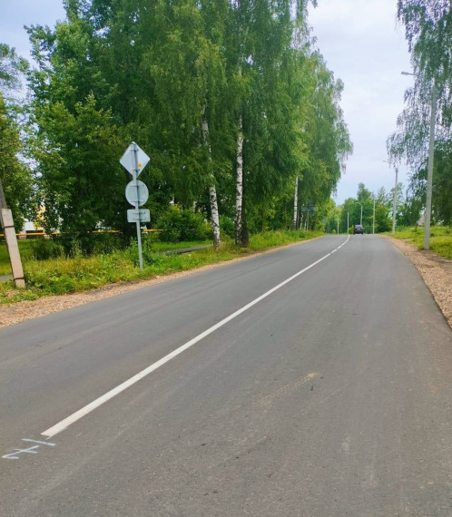 Дорожные работы.. Дорожные работы..